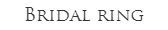 ブライダルリング